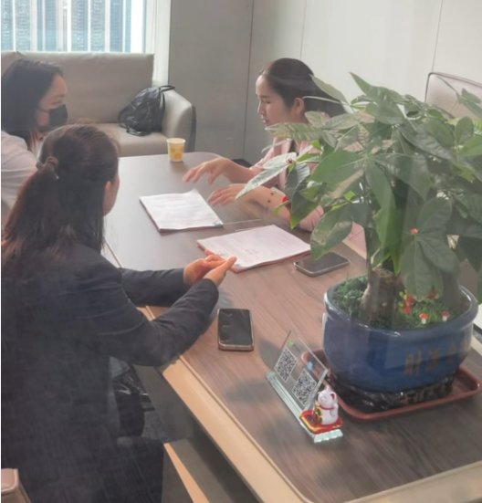 人才招聘